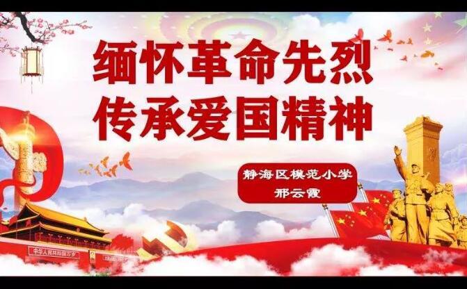 逗小猴开心系列164