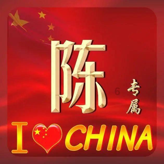 新黄金矿工