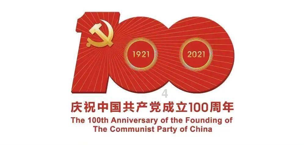 涉嫌信披违法违规 正平股份及实控人之一金生辉遭证监会立案