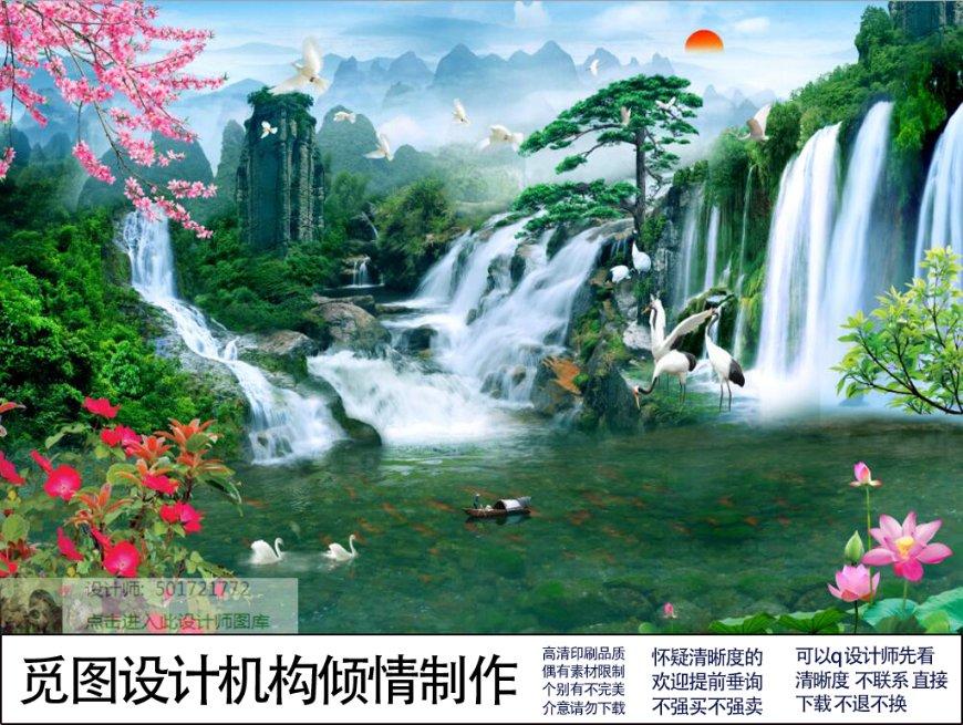 合金装备5幻痛