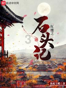 矮人国之战3